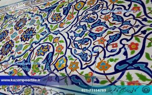 کاشی هفت رنگ
