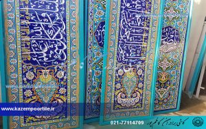 Altar of mosque