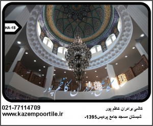 کاشی مسجد