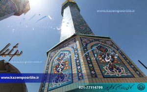 کاشی گلدسته