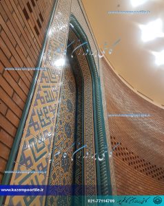 محراب مسجد