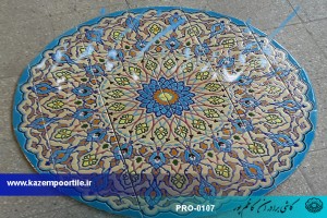 کاشی روی میز