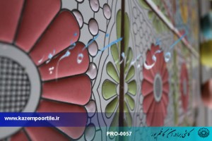 کاشی دکوراتیو