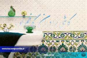 کاشی هفت رنگ جهت حمام