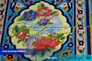 کاشی سازی برادران کاظم پور