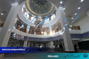 مقرنس با کاشی هفت رنگ