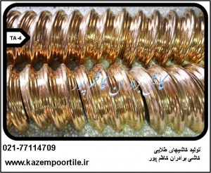 ساخت کاشی طلایی
