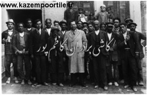 کارگاه کاشی کاظم پور