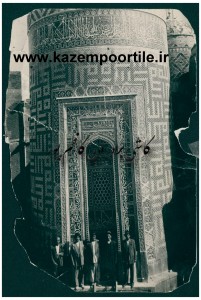 تاریخچه کاظم پور