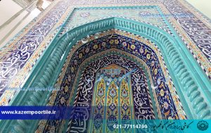 کاشی محراب