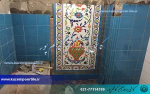 کاشی حمام ایرانی