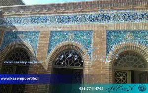 کاشی ایرانی