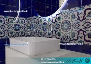 کاشی سرویس بهداشتی