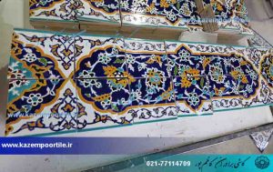کاشی اصفهان