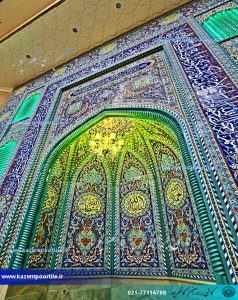 کاشی محراب