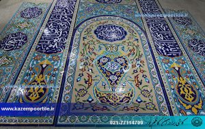 کاشی محرابی