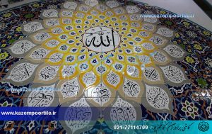 کاشی اسما جلاله