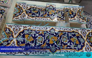 کاشی اصفهان