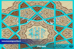 نقش برجسته آجری