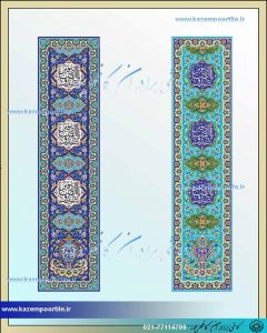 کاشی اسلامی