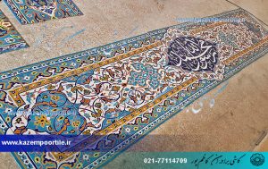 کاشی هفت رنگ