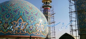 کاشیکاری گنبد مسجد جامع پردیس
