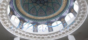 ساخت مقرنس گچی