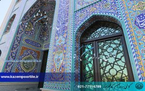 کاشی ایرانی