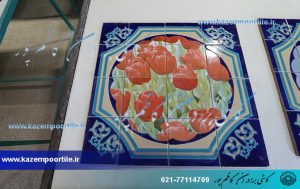 کاشی منظره