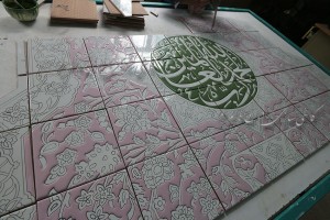 کاشی سنتی قبل از کوره