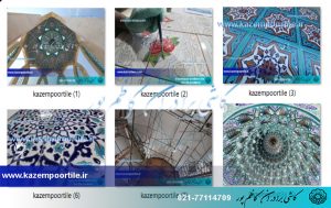 kazempoor tile