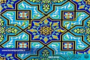 طرح کاشیکاری مدرن