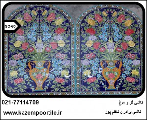 قاب کاشی گل و مرغ