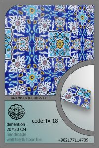 طرح کاشی ایرانی