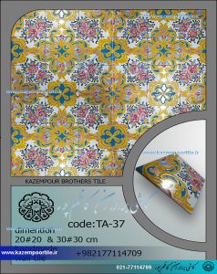 طرح کاشی