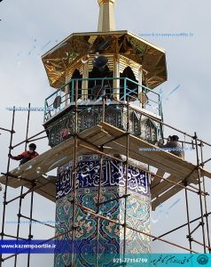 کاشی سنتی مناره