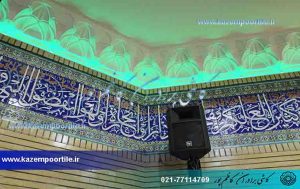 قیمت مقرنس