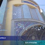 کاشی سنتی سردرب مسجد و حسینیه حضرت علی اکبر -خ نبرد