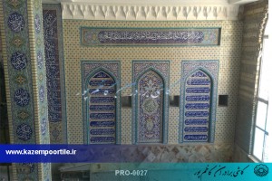قیمت معماری سنتی