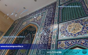 کاشی سنتی