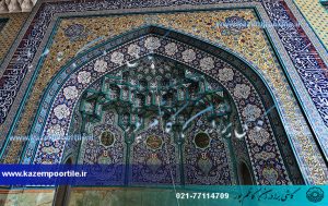 کاشی سنتی تهران