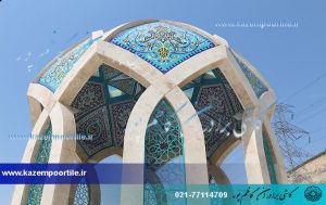 کاشی سنتی گنبد