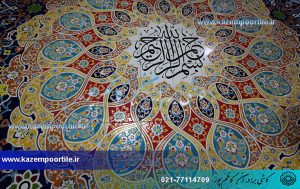 کاشی سنتی