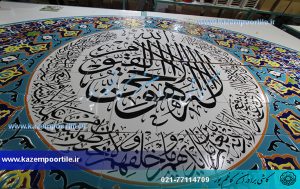 کاشی مسجدی
