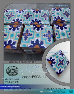 کاشی اسپانیایی