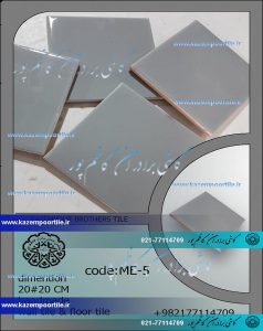کاشی طوسی