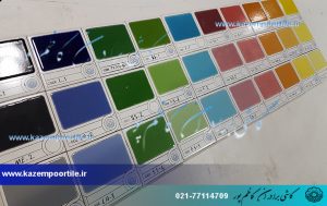 کاشی معرق