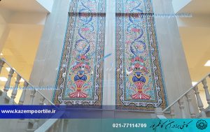 persian tile
