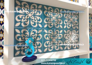 کاشی حوض ایرانی