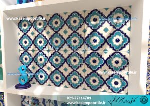 کاشی حوض با طرح مراکشی